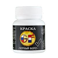 Краситель для прикормки GF 0.1кг ЧЕРНЫЙ БЕРЕГ
