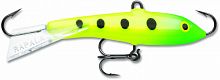 Балансир RAPALA Jigging Rap 05 /GSLM