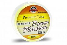 Леска Power Phantom Premium Line FLUO YELLOW 120m 0,45mm