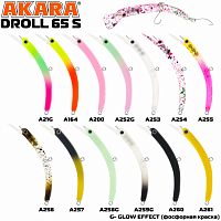 Воблер Akara Droll 65S 3,7 гр. A253