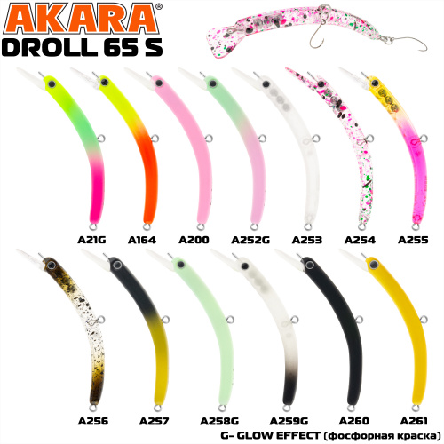 Воблер Akara Droll 65S 3,7 гр. A258G
