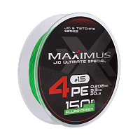 Шнур Maximus 4PE 150m, флюоресцентный зеленый #1.5 (0,202mm), 9,3kg