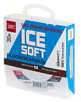 Леска моно. Lucky John ICE SOFT FLUOROCARBON 030/016