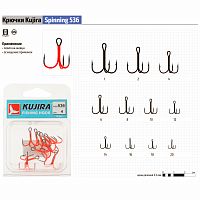 Крючки Kujira Spinning 536 BN с покр. RED № 2 (10 шт.)