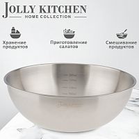 Миска-салатник Jolly Kitchen с мерной шкалой нерж.сталь 25 см