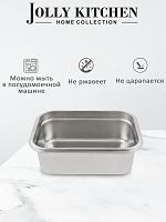 Контейнер для пищ.прод. Jolly Kitchen с крышкой нерж.сталь 28,5x20x9,5 см