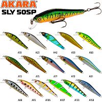 Воблер Akara Sly 50SP 3,5 гр. (1/8 oz 2,0 in) A81