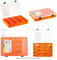 Коробка FisherBox 310B цв. оранж (31х23х06)