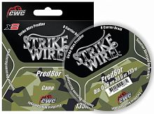 Шнур плетеный 8-жильный Strike Wire Pred8or X8 0,19mm 14kg 135m, - camo (камуфляж)