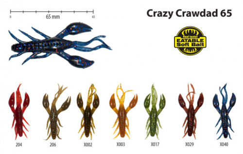Рак Akara Eatable Crazy Crawdad 65 X040
