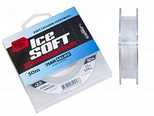 Леска монофильная Team Salmo ICE SOFT FLUOROCARBON 030/026