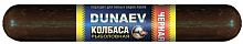 Прикормка "DUNAEV КОЛБАСА" 0.75кг Черная