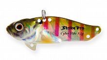 Блесна-Цикада Strike Pro Cyber Vibe 35, (JG-005A#BLG)