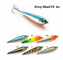 Воблер Raiden Drop Shad FS 60 14 гр. AB7