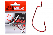 Крючки Saikyo BS-2312 R № 8 (10 шт.)