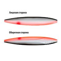 Блесна Stinger Mirage 360 110мм 28гр #PEARL