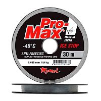 Леска Pro-Max Ice Stop, 30м 0,091мм 1,0кг