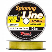 Леска Spinning Line F-Yellow 0,45 мм, 19,0 кг, 100 м, флуоресцентная
