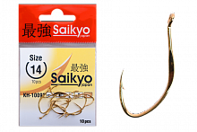 Крючки Saikyo KH-10092 G №14 (10 шт)