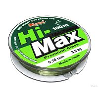 Леска Hi-Max Olive Green 0,30мм, 9,0кг, 100м