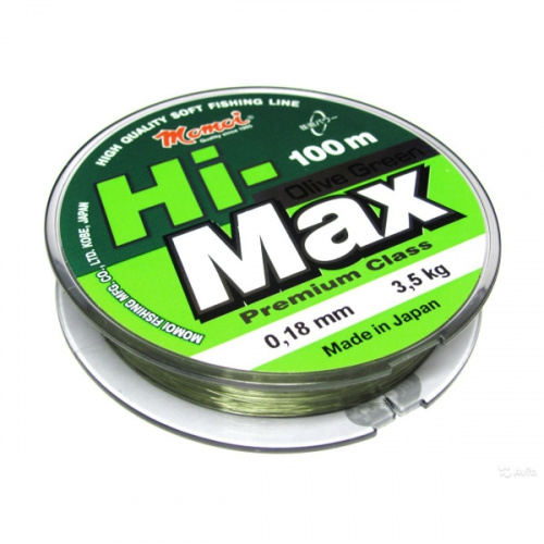 Леска Hi-Max Olive Green 0,30мм, 9,0кг, 100м