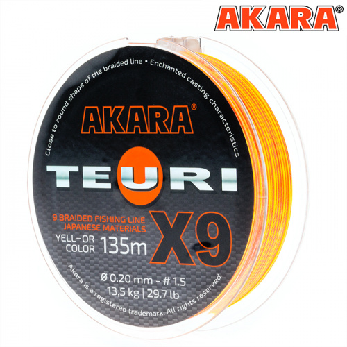 Шнур Akara Teuri X-9 Yellow-Orange 135 м 0,10 фото 5