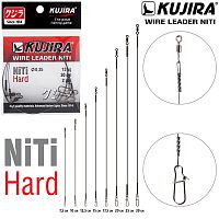 Поводок Kujira Hard никель-титан, жесткий 0,2 мм 4 кг 12,5 см (2 шт.)