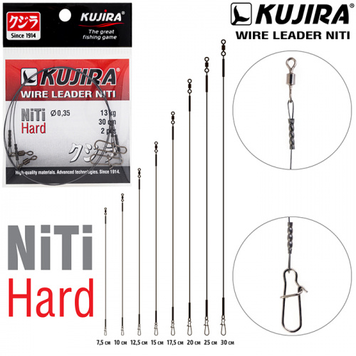 Поводок Kujira Hard никель-титан, жесткий 0,25 мм 6 кг 15 см (2 шт.)
