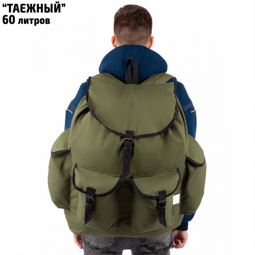 Рюкзак Таежный 60 л фото 7