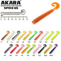 Твистер Akara Spike 65 12 (7 шт.)