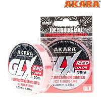 Леска Akara GLX ICE Red 30 м 0,14