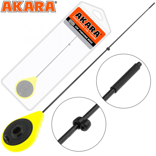 Уд. зим. Akara Prima GL обновленная Yellow фото 2