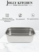 Контейнер для пищ.прод. Jolly Kitchen с крышкой нерж.сталь 32x23x10,5 см