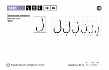 Крючки Maruto 988 ВN № 6 (10 шт.) карповый