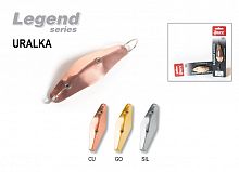 Блесна незац. Akara Legend Uralka один крючок 90 мм 15 гр. Sil