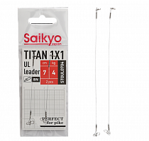 Поводок Saikyo Titan 1x1 UL STOUL0704, 4кг/7см, 2шт