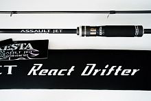 Удилище Спиннинговое Xesta Assault Jet 82ML React Drifter