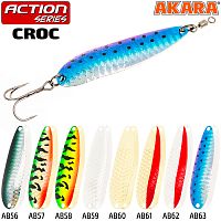 Блесна колеб. Akara Action Series Croc 85 32 гр. AB61
