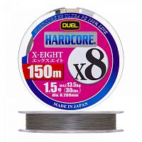 Шнур Duel PE Hardcore X8 150m Silver #1.5 (0.209mm) 13.5kg