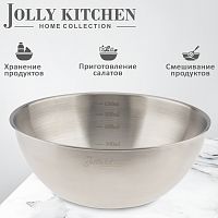 Миска-салатник Jolly Kitchen с мерной шкалой нерж.сталь 19 см