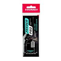 Монтаж фидерный Dunaev Inline Feeder Gum