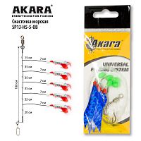 Снасточка морская Akara/Kujira Makrelen Herig System SP13 H5 №5/0 Blue