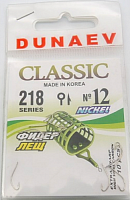 Крючок Dunaev Classic 218 #12 (упак. 10 шт)