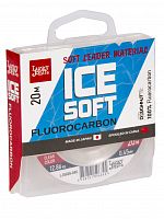 Леска моно. Lucky John ICE SOFT FLUOROCARBON 020/045