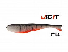 Поролоновая Рыбка Незацеп Jig It Пакет 5 шт 85 мм Цвет 104