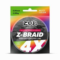 Шнур ZUB Z -BRAID MULTICOLOR 150m 0,30мм