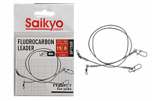 Поводок Saikyo FC Leader SF1508, 8кг/15см, 2шт