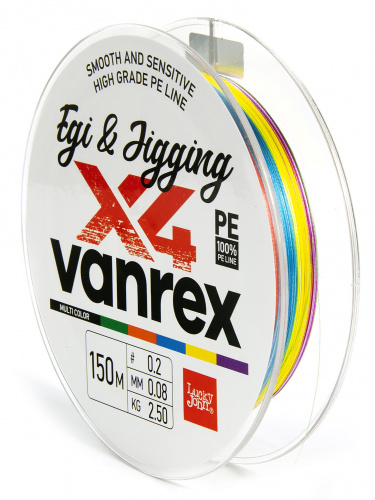 Леска плетёная LJ Vanrex EGI & JIGGING х4 BRAID Multi Color 150/008 фото 2