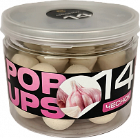 Бойлы CARPELLA POP-UP 14мм Чеснок (25г)