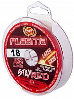Леска плетёная WFT KG PLASMA LAZER SKIN Stay Red 150/014
